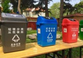 現(xiàn)在熱點(diǎn)話(huà)題垃圾分類(lèi)