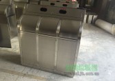 錦梅馨苑小區(qū)垃圾分類(lèi)撤桶并點(diǎn)通知