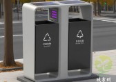 太陽能滅蚊燈不銹鋼分類垃圾桶，點亮智慧健康生活