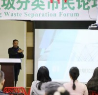 深圳生活垃圾分類(lèi)頂層設(shè)計(jì)——八大分流體系