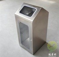 室內(nèi)組合式透明防爆不銹鋼垃圾桶