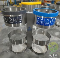 北京地鐵站分類不銹鋼垃圾桶