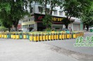 關(guān)于玻璃鋼分類垃圾桶的知識(shí)