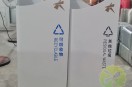 大悅城房地產噴粉組合式不銹鋼分類垃圾桶案例