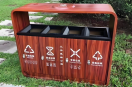 轉(zhuǎn)木紋金屬垃圾桶打造環(huán)保與美學兼具的智慧解決方案