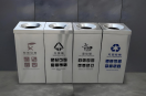 商用四分類不銹鋼垃圾桶高效分類與品質生活的雙重解決方案
