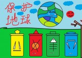 垃圾分類能否解決垃圾處理問題？