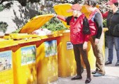 上海：“綠色賬戶”讓垃圾分類居民有獲得感