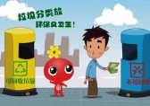 分類垃圾論斤賣，石林環(huán)保有創(chuàng)新