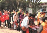 泉州市區豐澤新村啟動垃圾分類試點工作