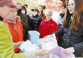 “廢舊物易貨及垃圾分類”主題宣傳