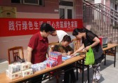 安慶實(shí)施垃圾分類兌換獎(jiǎng)品 積極吸引廣大群眾參與進(jìn)來