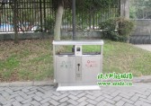 深圳不銹鋼垃圾桶銷售到天涯海角