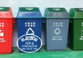 探訪垃圾分類示范小區(qū)：居民看不懂小區(qū)分類垃圾筒標志