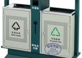 什么是垃圾分類？為什么要推廣分類垃圾桶？