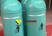 小區(qū)今后要設(shè)置分類垃圾桶 拒不分類罰50元~200元
