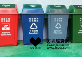 120l塑料垃圾桶價格多少？有什么用？