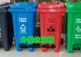果皮箱的作用是什么？跟垃圾桶有什么區別