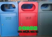 垃圾分類全民參與 幸福家園人人共享
