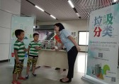 武漢地鐵全面推廣垃圾分類，垃圾桶標志已更換完畢
