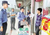 城鎮垃圾分類如何突圍？國家生態文明試驗區代表到浦江交流