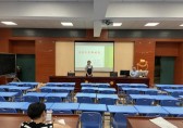 記集美區錦園小學垃圾分類專題培訓