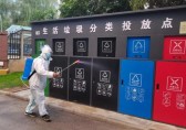 西安高新區疫情防控不松懈 垃圾分類工作持續不懈抓