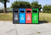 西安市建筑垃圾管理條例解讀