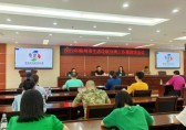 柳州市召開2022年生活垃圾分類工作第四次會議
