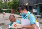 垃圾分類進社區，建設美麗新家園