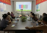 園林街道示范小區開展垃圾分類督導員培訓會