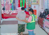 入戶宣傳齊行動，垃圾分類入人心