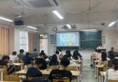 垃圾分類知識普法主題班會
