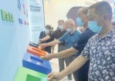 垃圾分類跟著垃圾“趣”旅行 培養分類好習慣