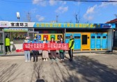 多種形式開展垃圾分類宣傳活動