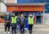 七甸街道解鎖“新模式”,定時定點投放！