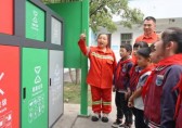 國企助力垃圾分類教育 探索環保宣教新模式