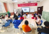 垃圾分類我先行德陽市青少年宮垃圾分類宣講活動順利開展