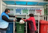 黨建引領聚合力 助推垃圾分類提質增效