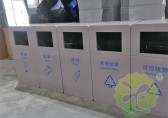 把放錯位的資源分好類