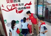 垃圾分類 人人同行