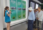 垃圾分類功夫深 志愿宣傳氣氛濃