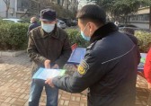 東風路社區組織開展有害垃圾收集日活動