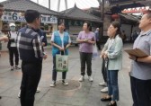 推進文旅行業垃圾分類工作提質增效