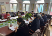 居民參與社區治理大討論，共同解決垃圾分類難題