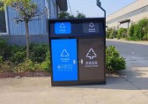 密閉式240升鍍鋅板分類垃圾桶