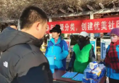 潘家園街道開展垃圾分類宣傳 共創(chuàng)優(yōu)美社區(qū)環(huán)境