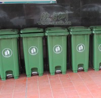 社區移動塑料垃圾桶