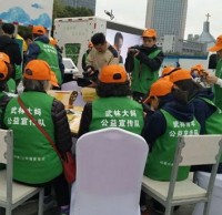 杭州：垃圾分類(lèi)進(jìn)入智能時(shí)代