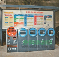 深圳首次公示垃圾分類(lèi)違法信息